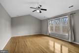 13 Brian Daniel Court - Photo 27