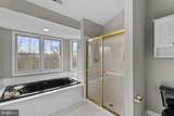 13 Brian Daniel Court - Photo 31