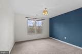 13 Brian Daniel Court - Photo 33