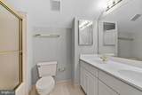13 Brian Daniel Court - Photo 34