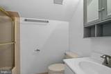 13 Brian Daniel Court - Photo 36