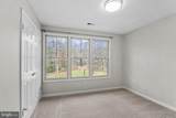 13 Brian Daniel Court - Photo 37