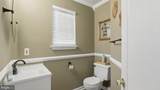 7105 Friendship Road - Photo 39