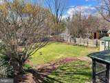 509 Main Street - Photo 19