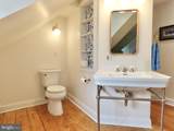 509 Main Street - Photo 22