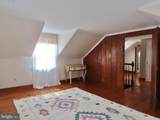 509 Main Street - Photo 31