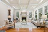1889 Virginia Avenue - Photo 4