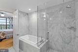 45 Sutton Square - Photo 18