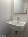 713 Woodfield Road - Photo 11