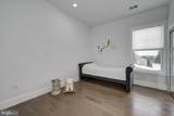 144 Hurffville Grenloch Road - Photo 40