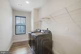 17783 White Campion Way - Photo 27