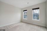 17783 White Campion Way - Photo 37