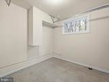 63 Hackberry Circle - Photo 43