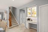 23 Adrian Way - Photo 12