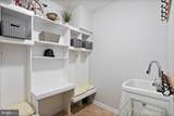 23 Adrian Way - Photo 22