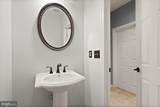 23 Adrian Way - Photo 24