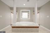 23 Adrian Way - Photo 30