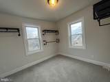 320 South Street - Photo 26