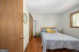 141 Becky Court - Photo 23