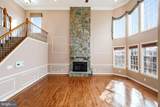 17485 White Gate Place - Photo 13