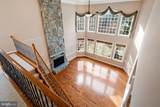 17485 White Gate Place - Photo 19