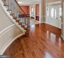 17485 White Gate Place - Photo 21