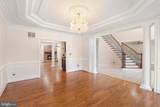 1410-A Falls Crest Drive - Photo 3