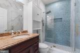 1410-A Falls Crest Drive - Photo 37