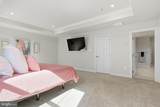 1321 Upper Patuxent Ridge Road - Photo 23