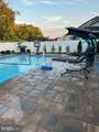 1321 Upper Patuxent Ridge Road - Photo 44