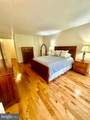 1001 City Avenue - Photo 17