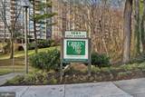 1001 City Avenue - Photo 22