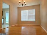 2507 Assabet Court - Photo 3