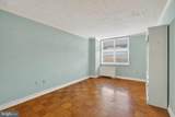 3001 Veazey Terrace - Photo 14