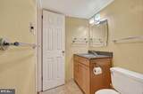 3001 Veazey Terrace - Photo 15