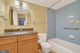 3001 Veazey Terrace - Photo 16