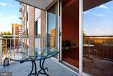 3001 Veazey Terrace - Photo 2