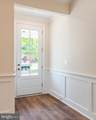 410 5 FARMS Drive - Photo 20