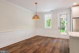 410 5 FARMS Drive - Photo 24