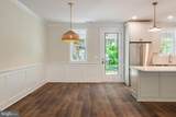 410 5 FARMS Drive - Photo 25