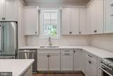 410 5 FARMS Drive - Photo 35