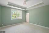 410 5 FARMS Drive - Photo 37