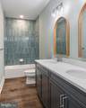 410 5 FARMS Drive - Photo 51