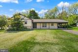 1600 Chain Bridge Road - Photo 3