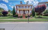 11701 Town Green Road - Photo 3