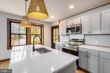 226 Hammond Street - Photo 7
