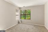 445 Durham Ct - Photo 10