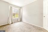 445 Durham Ct - Photo 11