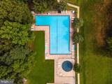 445 Durham Ct - Photo 3