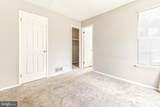 445 Durham Ct - Photo 9